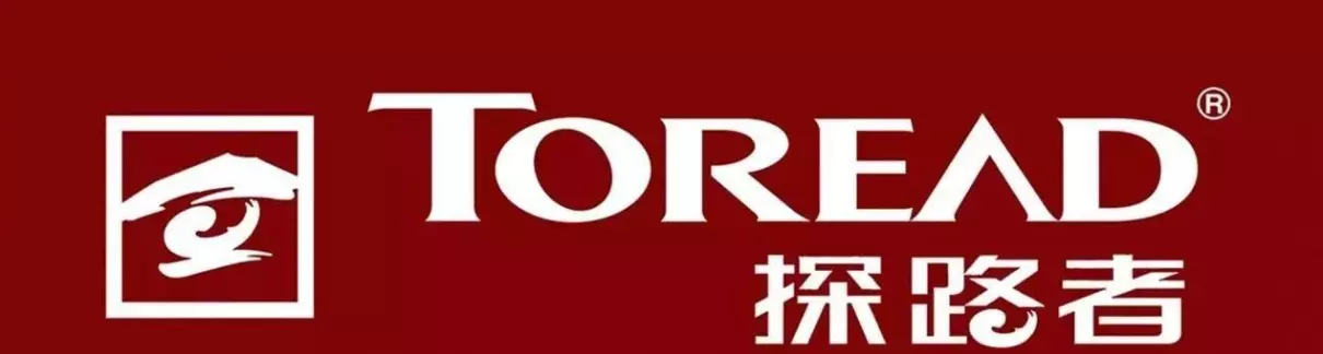 国产户外品牌有哪些牌子(2)