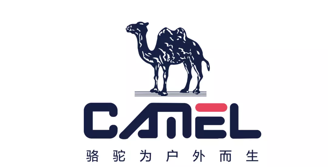 国产户外品牌有哪些牌子(9)
