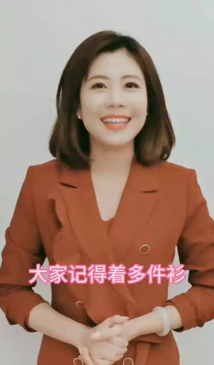 广东今日关注全部主持人(3)