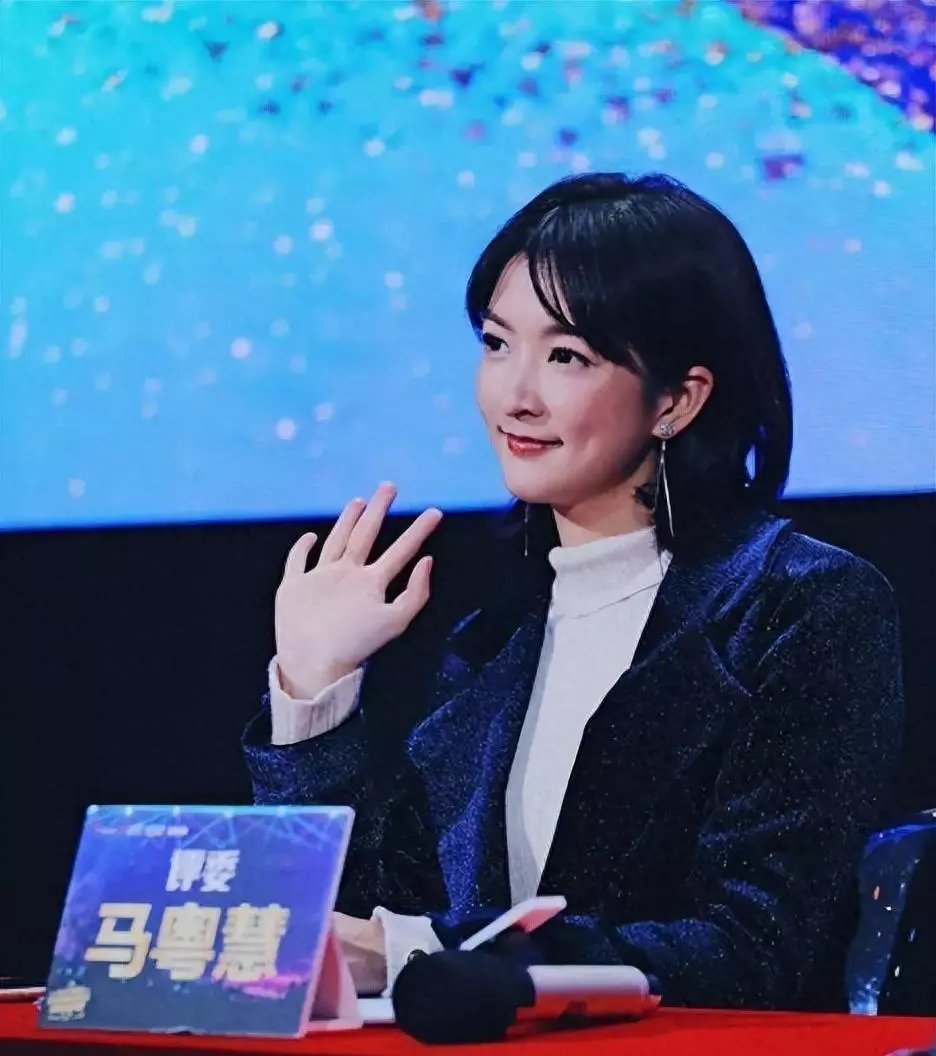 广东今日关注全部主持人(5)