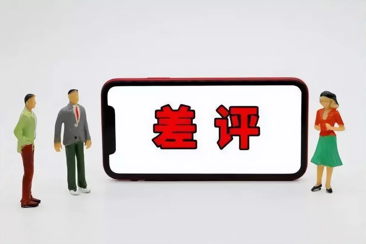 轮胎保质期内鼓包给换吗(1)