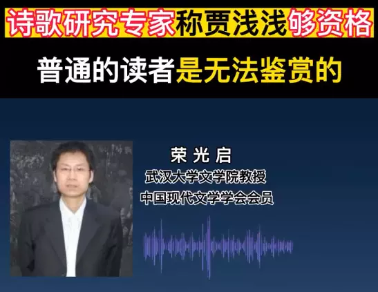 作家协会是什么性质单位(1)