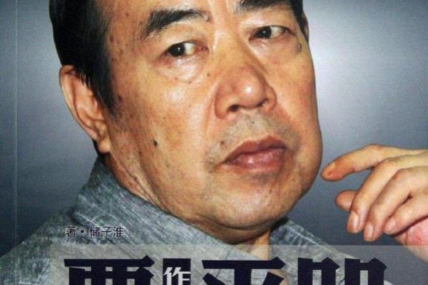 作家协会是什么性质单位.