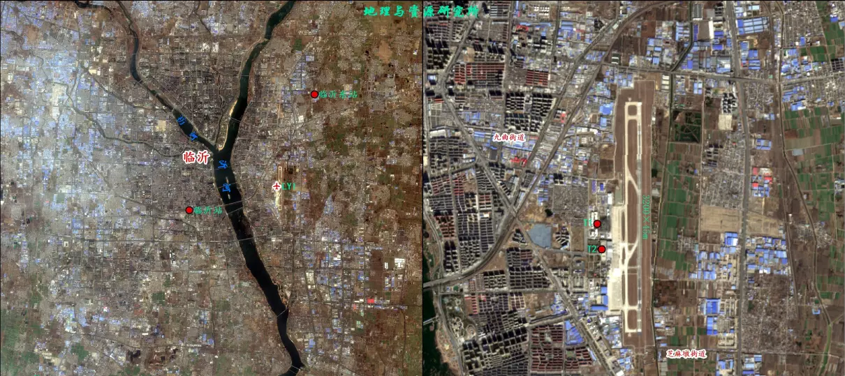 山东临沂有机场吗(3)