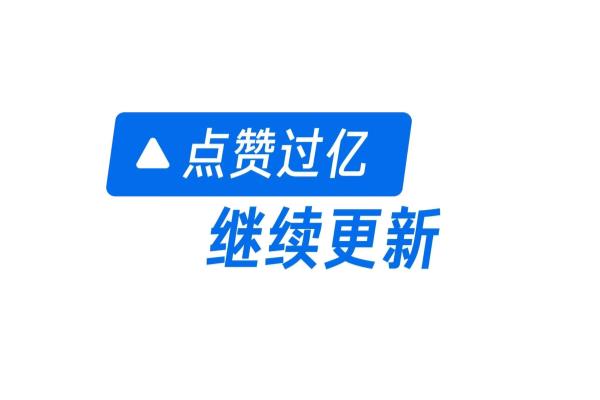 河北高考549分能上什么公办院校.