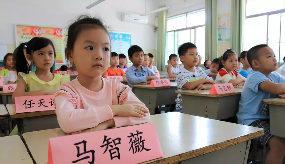 孩子9月2号出生必须晚一年上学吗(2)