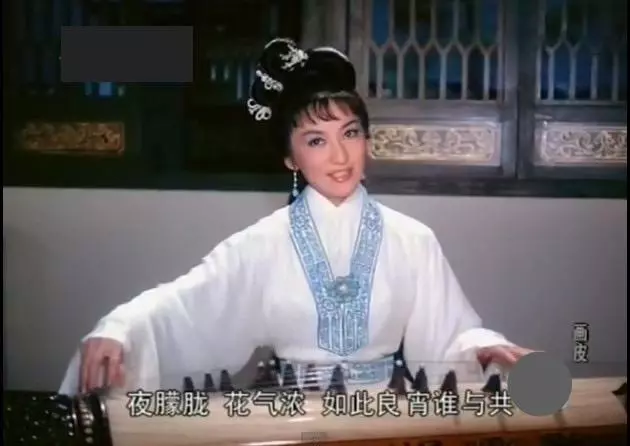老版画皮女主角叫什么名字(6)