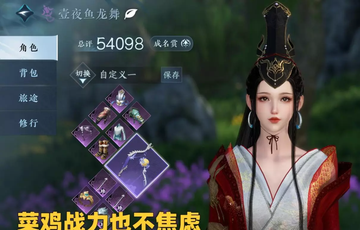 魔兽世界玩家都去玩什么了(6)