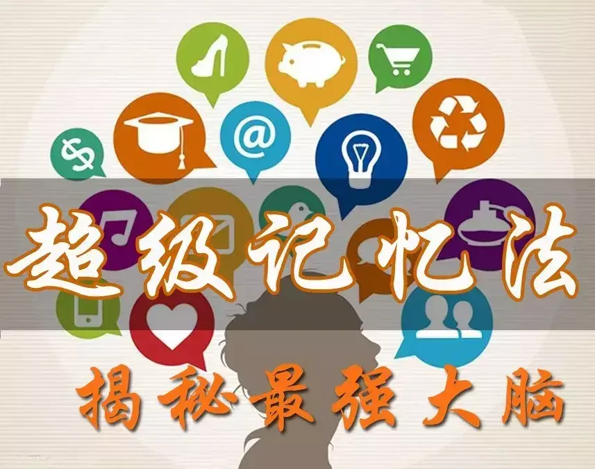 键盘26个字母口诀怎么读法(1)