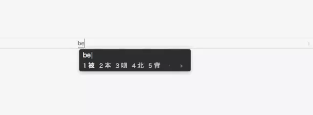 键盘26个字母口诀怎么读法(3)