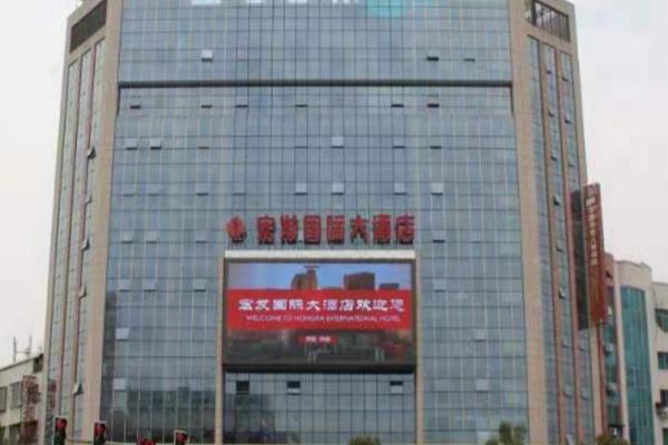 宏发集团是国企还是民营.