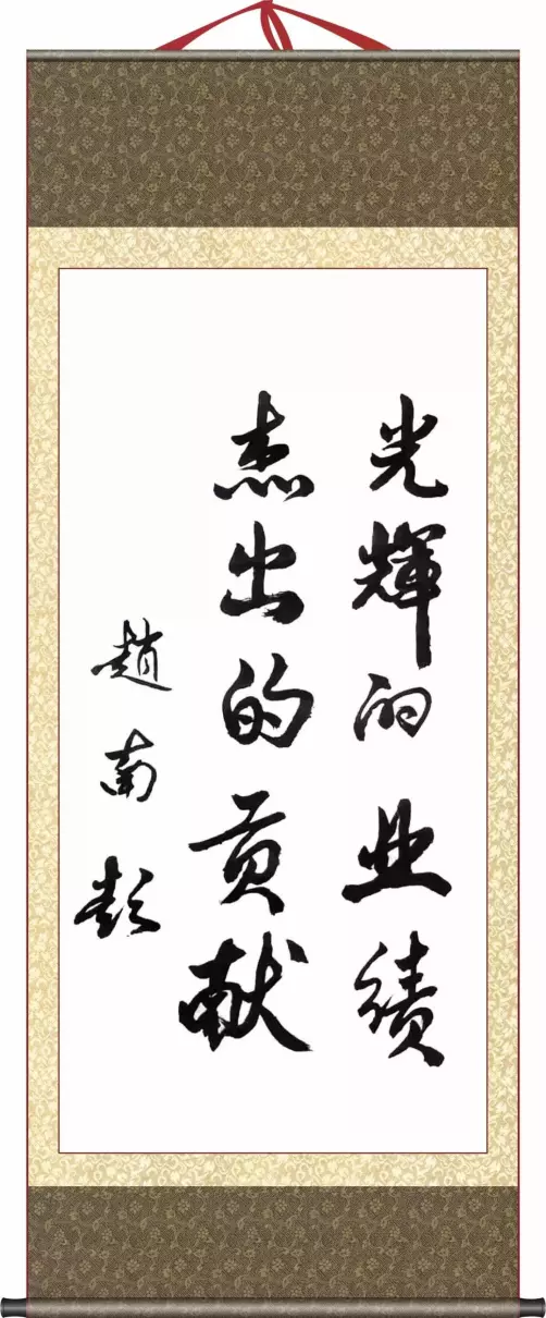 张文台书法值钱吗(39)