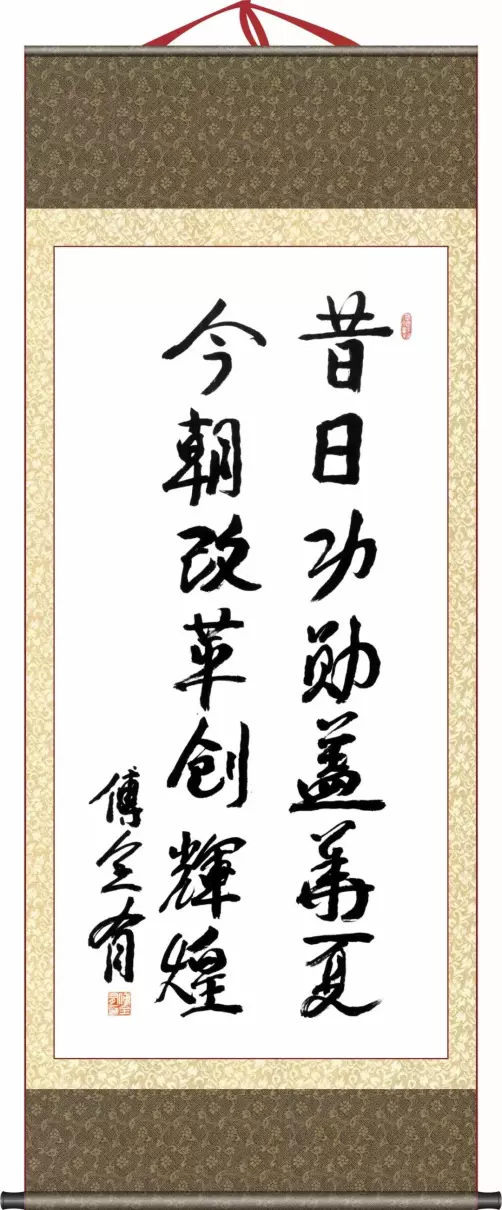 张文台书法值钱吗(41)