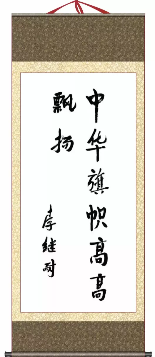张文台书法值钱吗(42)