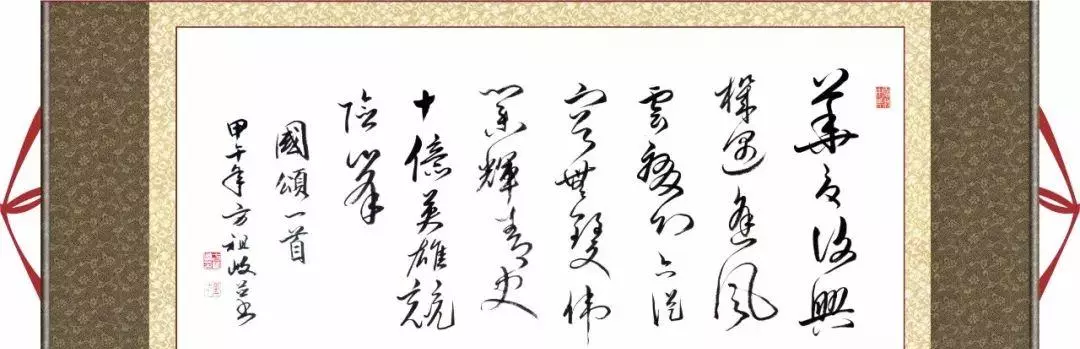 张文台书法值钱吗(47)