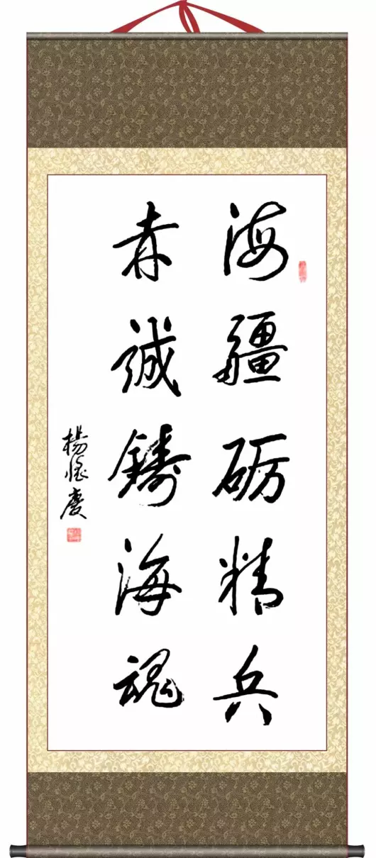 张文台书法值钱吗(60)