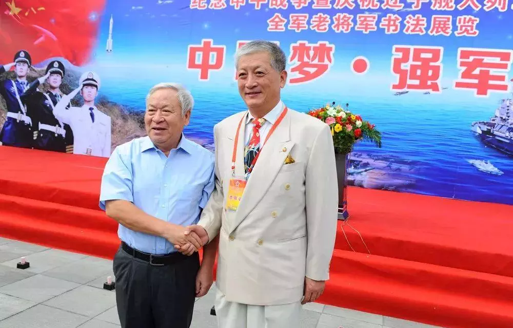 张文台书法值钱吗(6)