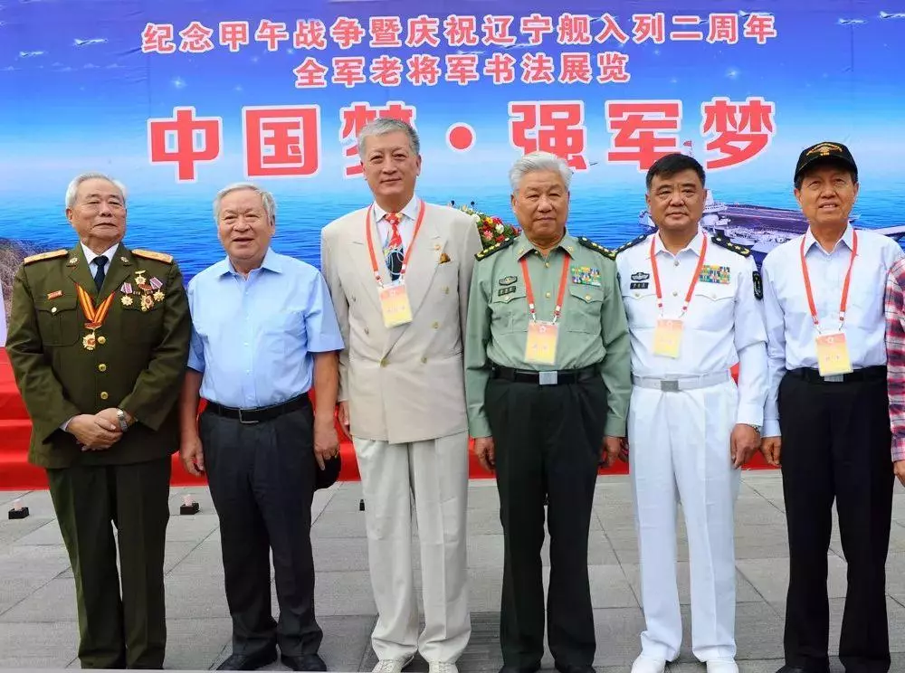 张文台书法值钱吗(9)