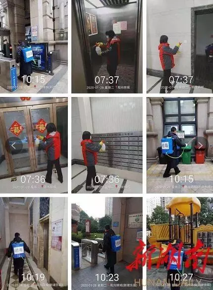 金地锦城属于哪个街道(2)