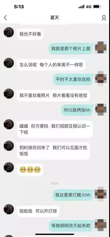 木马软件盗取通讯录卸载后还有病毒吗(1)