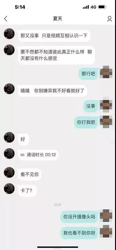 木马软件盗取通讯录卸载后还有病毒吗(2)