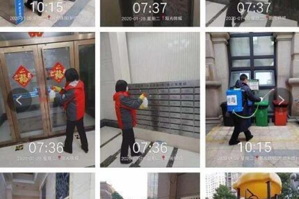 金地锦城属于哪个街道.