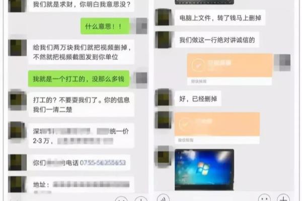 木马软件盗取通讯录卸载后还有病毒吗.