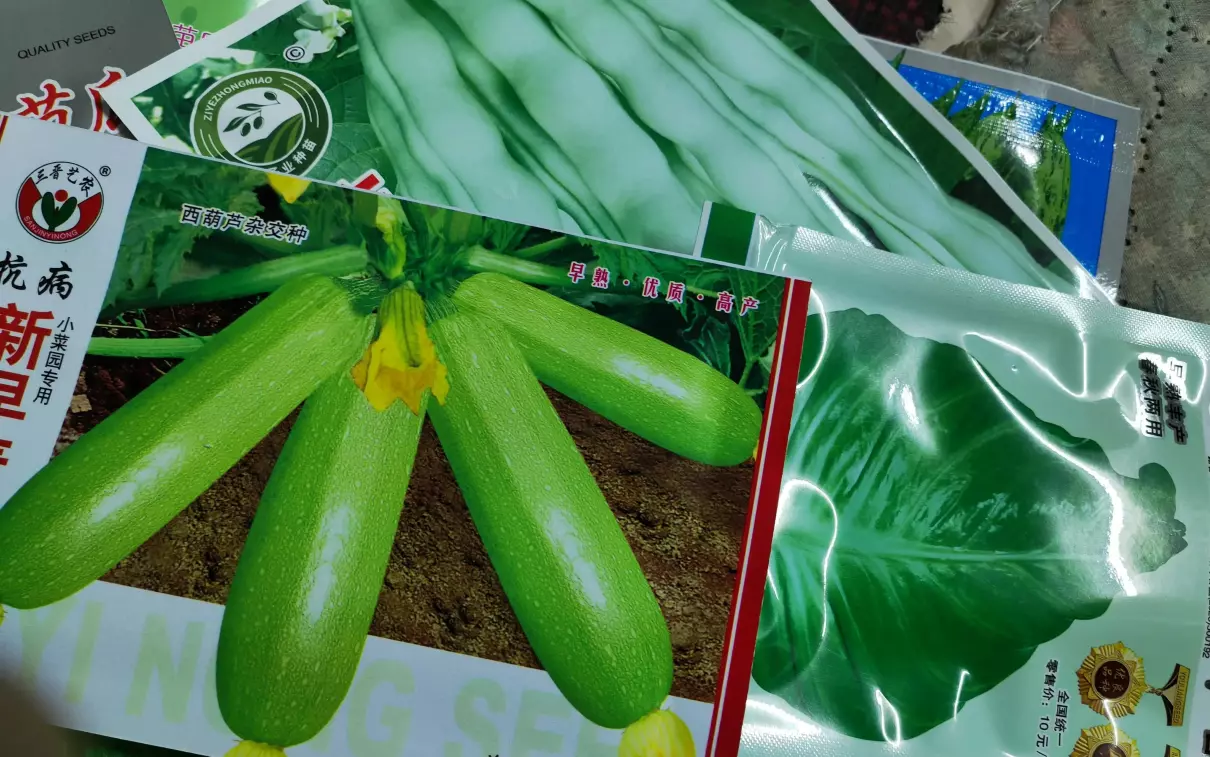 九江市浔阳区天气一二月份适合种什么蔬菜?蔬菜(3)