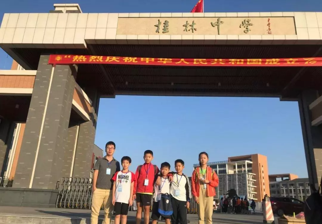 桂林中学是重点高中吗(6)