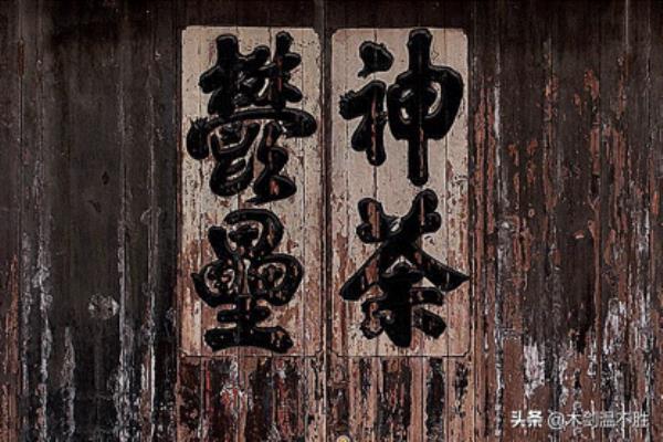 年的传说是民间故事吗.