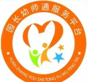 宝贝幼儿园表演朋友圈怎么说(5)