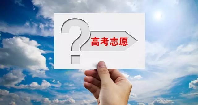 本科批次a阶段和b阶段的区别(2)