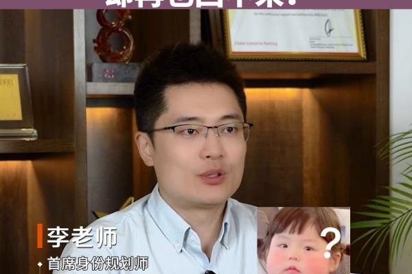 美国绿卡申请条件能回中国吗.