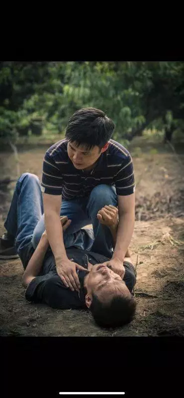公证人之太子剑什么意思(3)