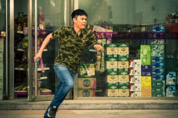 公证人之太子剑什么意思.