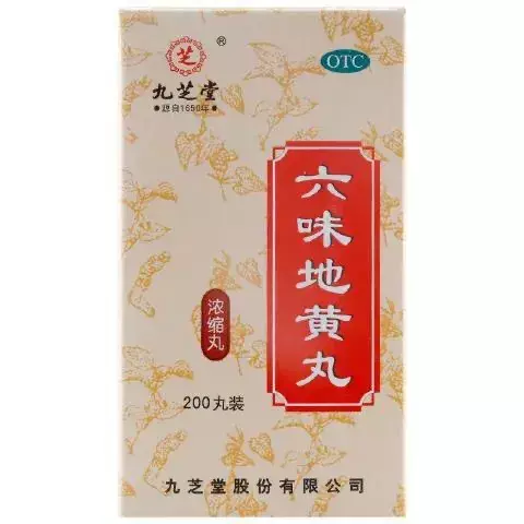 抖音公会入驻条件没有30个人审核能过吗(2)