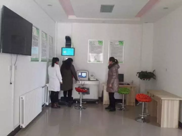 社区卫生服务管理中心是什么单位(1)