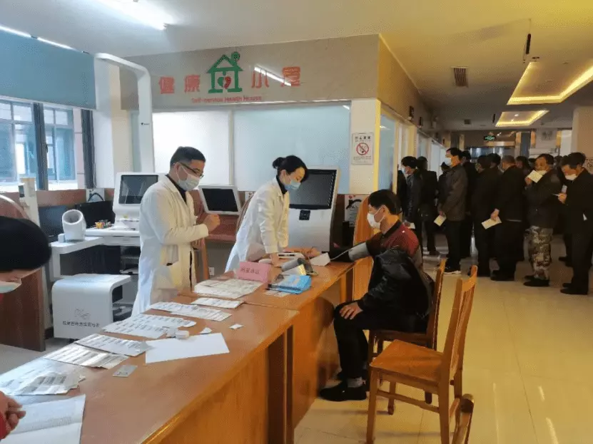 社区卫生服务管理中心是什么单位(3)