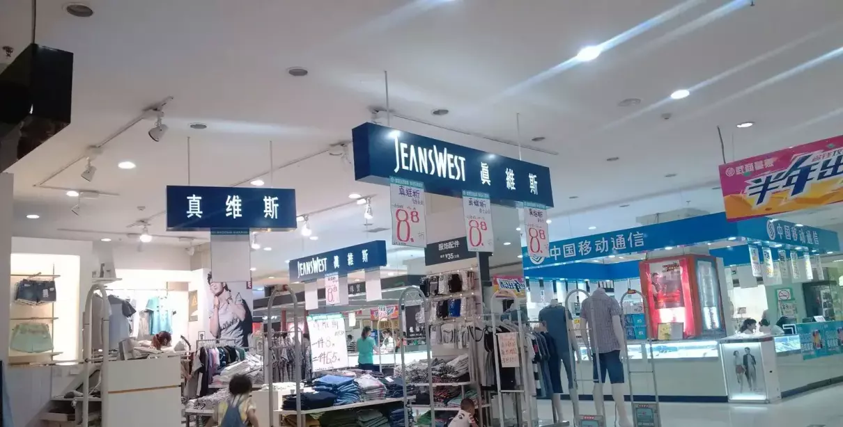一线品牌内衣十大排名国内有哪些(11)