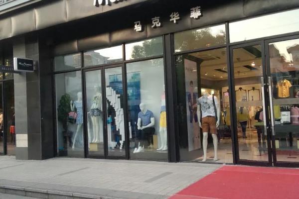 一线品牌内衣十大排名国内有哪些.