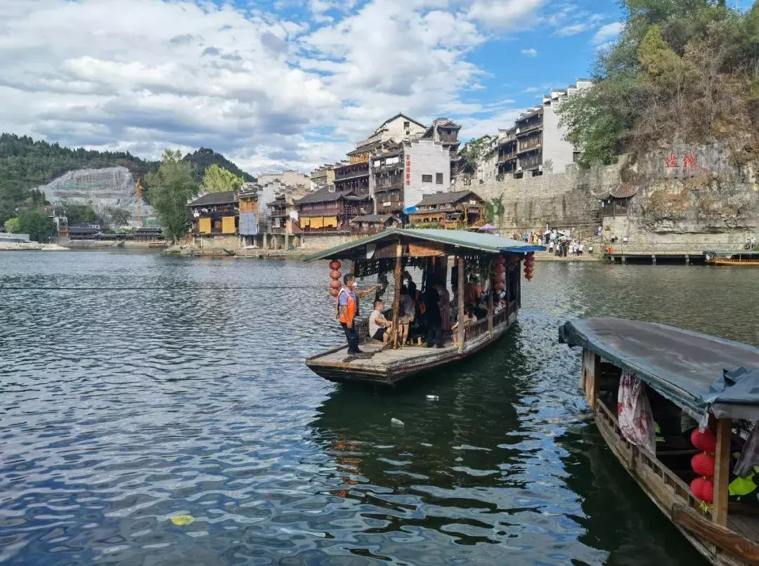 重庆秀山旅游景点有哪些地方(1)