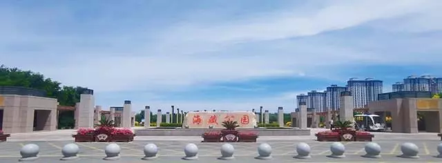 武威景点大全景点排名(4)