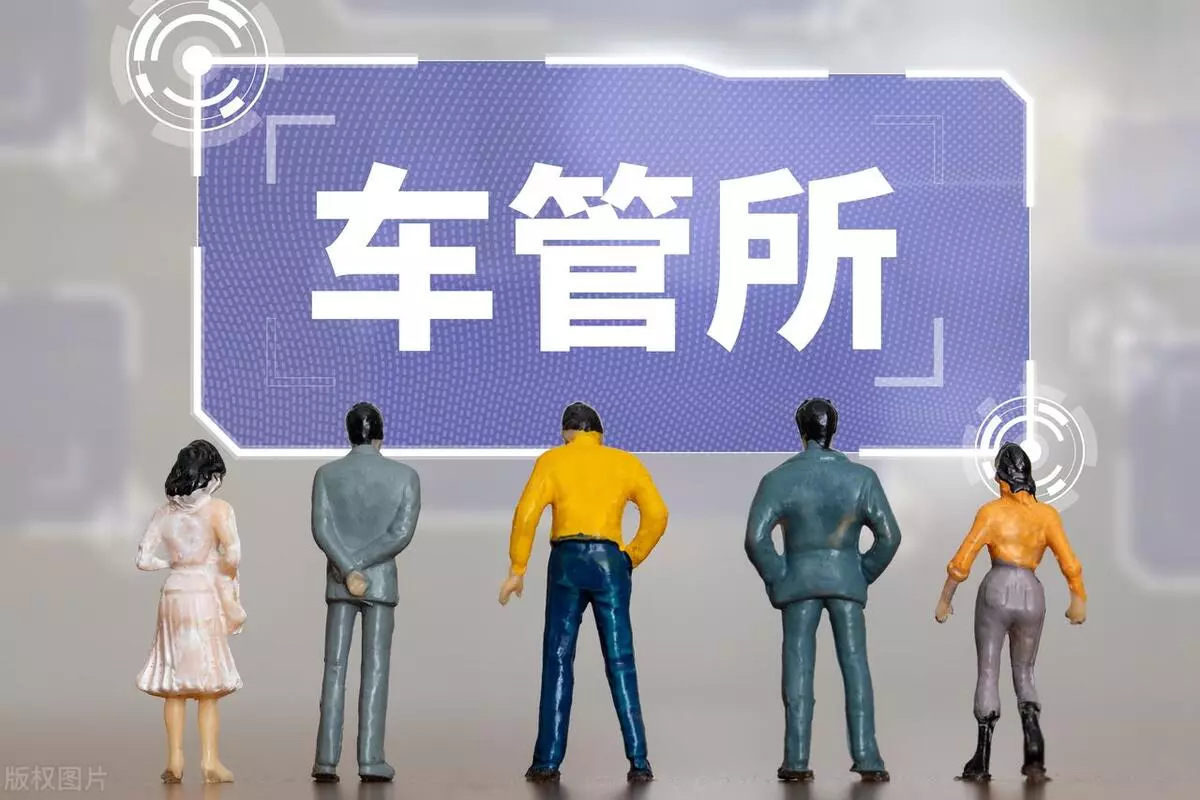 2023审车要灭火器吗(4)