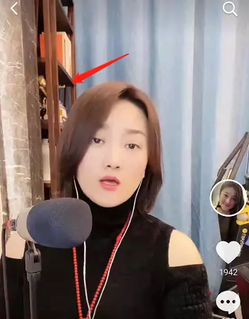 王云富的女儿王静是谁(13)