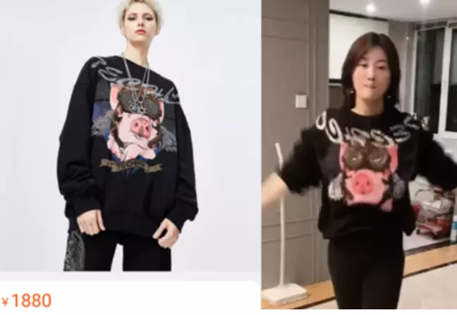 王云富的女儿王静是谁(8)