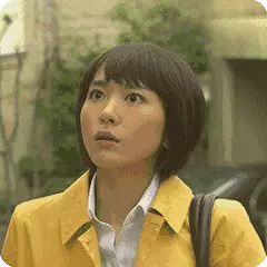 惊讶的表情包是什么意思(6)