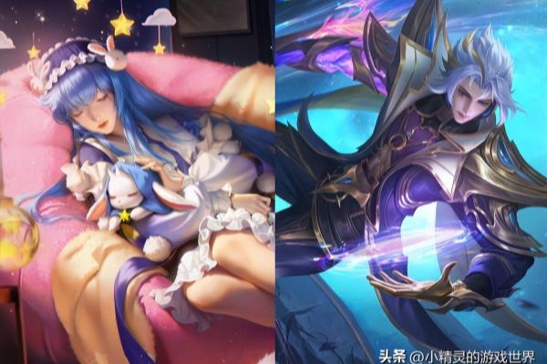 王者奇迹之海皮肤怎么获得.