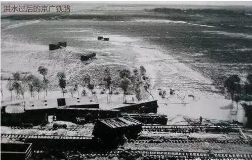 板桥水库是天灾还是人祸(14)