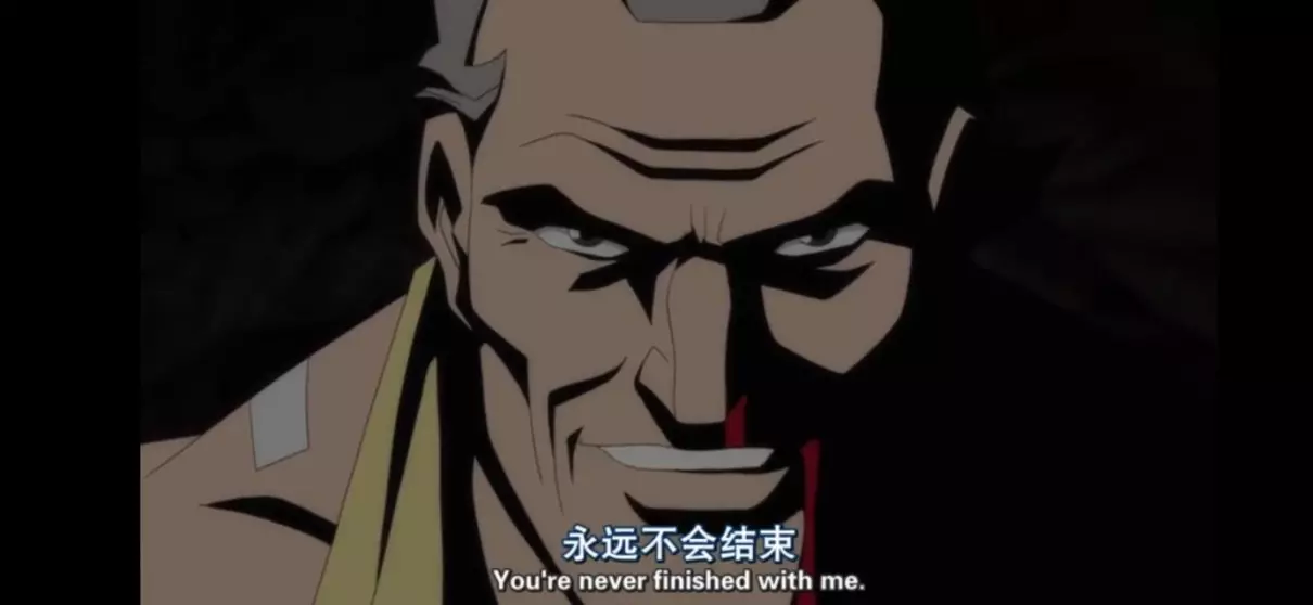 蝙蝠侠:黑暗骑士归来(上)的剧情简介(17)
