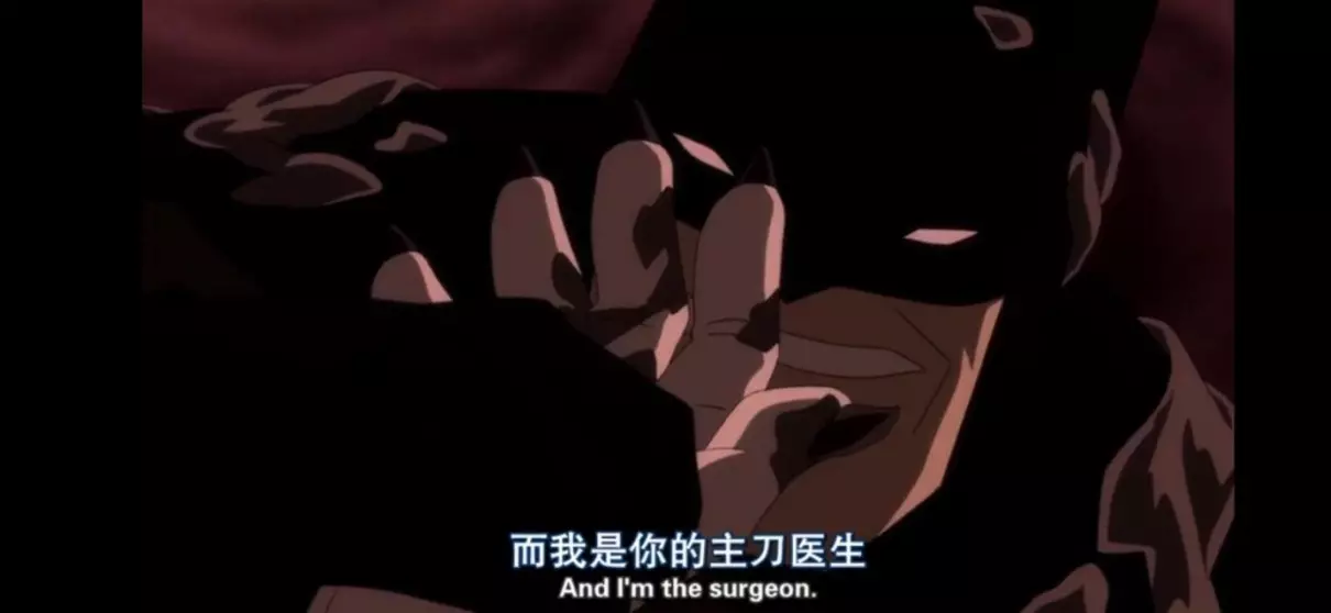 蝙蝠侠:黑暗骑士归来(上)的剧情简介(20)